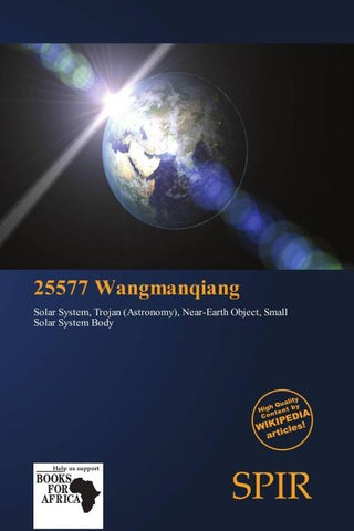 25577 Wangmanqiang