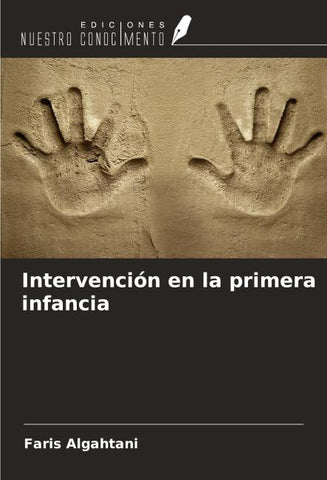 Intervención en la primera infancia