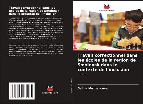 Travail correctionnel dans les écoles de la région de Smolensk dans le contexte de l'inclusion