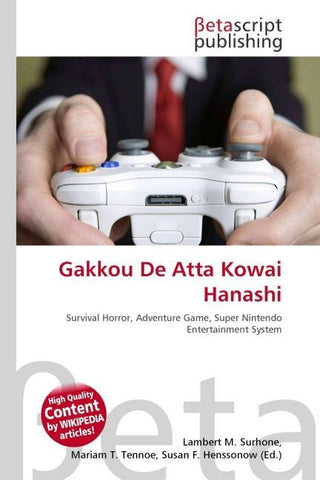 Gakkou De Atta Kowai Hanashi