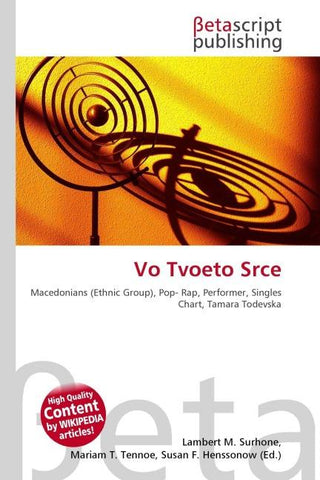 Vo Tvoeto Srce