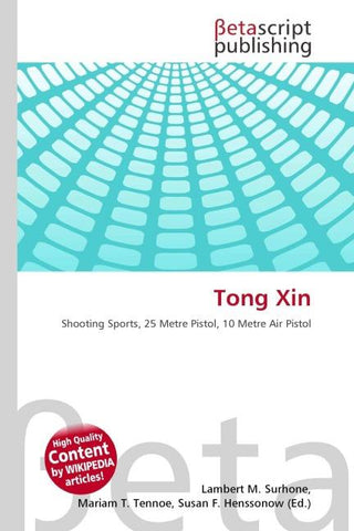 Tong Xin