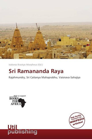 Sri Ramananda Raya