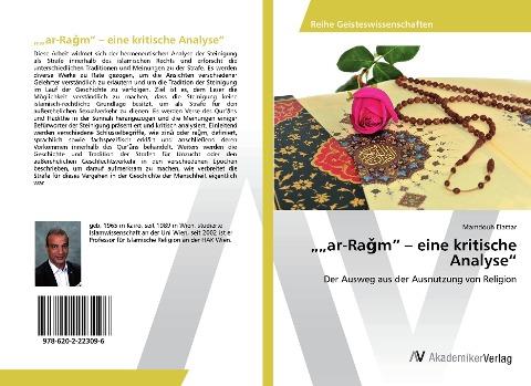 ""ar-Ra¿m" - eine kritische Analyse"