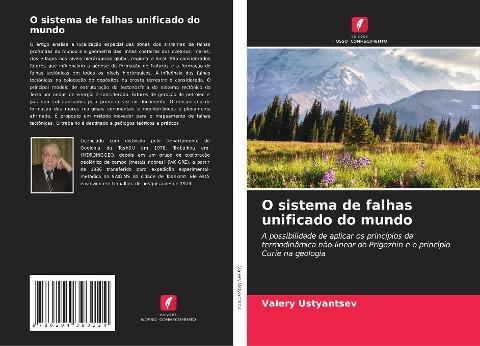 O sistema de falhas unificado do mundo