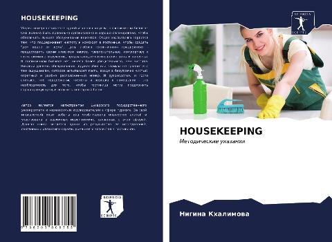 HOUSEKEEPING