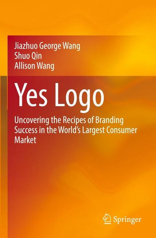 Yes Logo