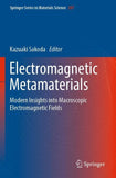 Electromagnetic Metamaterials