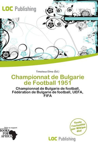 Championnat de Bulgarie de Football 1951