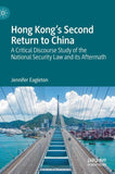 Hong Kong's Second Return to China