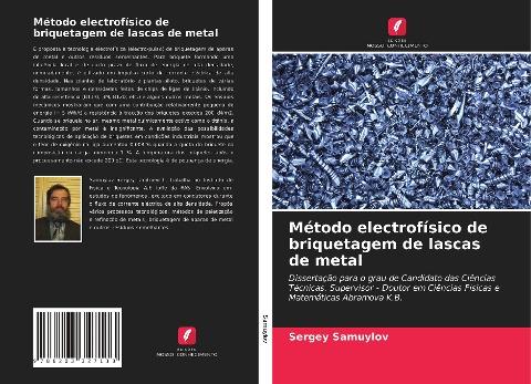 Método electrofísico de briquetagem de lascas de metal