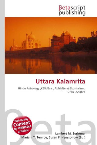 Uttara Kalamrita