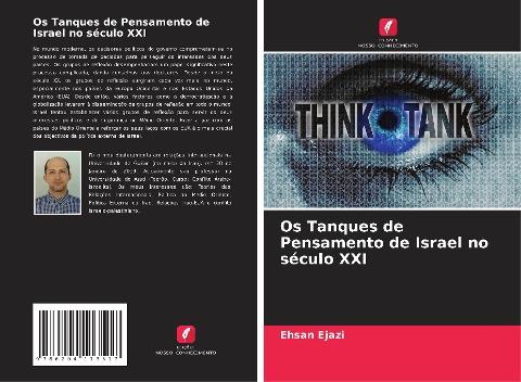 Os Tanques de Pensamento de Israel no século XXI