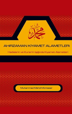AHiRZAMAN KIYAMET ALAMETLERi