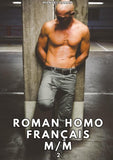 Roman Homo Français M/M. 2