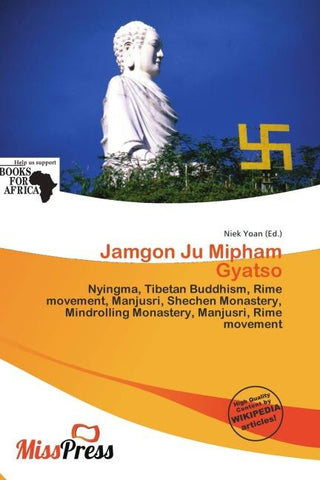 Jamgon Ju Mipham Gyatso