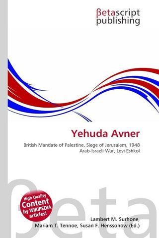 Yehuda Avner