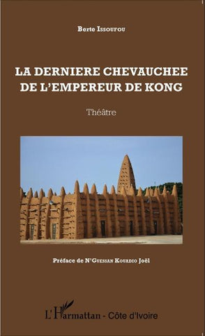 La dernière chevauchée de l'empereur de Kong. Théâtre