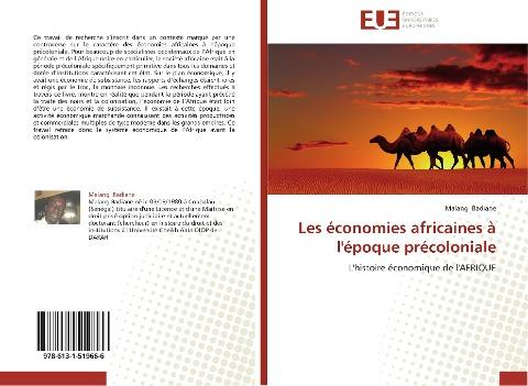 Les économies africaines à l'époque précoloniale