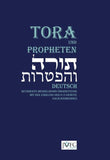 Die Tora nach der Übersetzung von Moses Mendelssohn