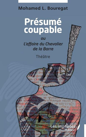 Présumé coupable