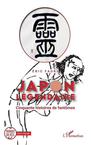 Japon légendaire