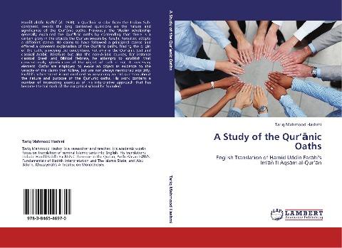 A Study of the Qur'¿nic Oaths