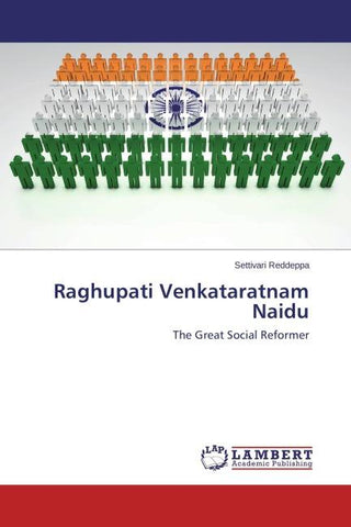 Raghupati Venkataratnam Naidu