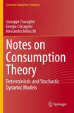 Notes on Consumption Theory