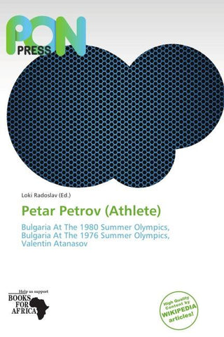 Petar Petrov (Athlete)