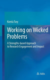 Working on Wicked Problems