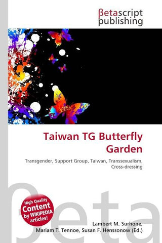 Taiwan TG Butterfly Garden
