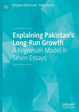 Explaining Pakistan’s Long-Run Growth