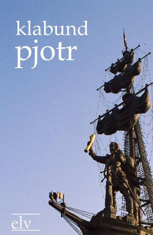 Pjotr