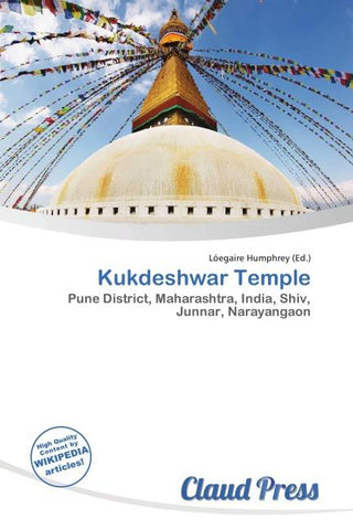 Kukdeshwar Temple