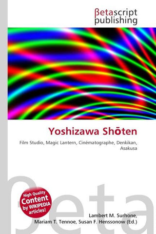 Yoshizawa Sh¿ten