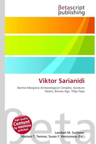 Viktor Sarianidi