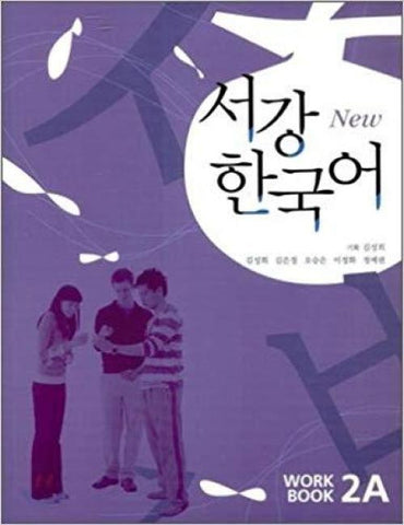 New Sogang Korean 2A Workbook
