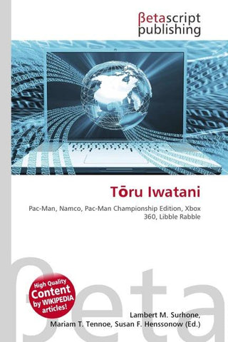 T¿ru Iwatani