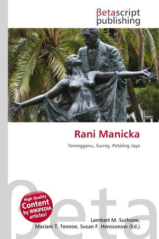Rani Manicka