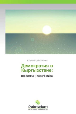Demokratiq w Kyrgyzstane:
