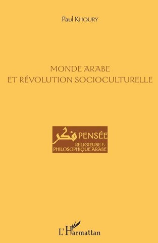 Monde arabe et révolution socioculturelle
