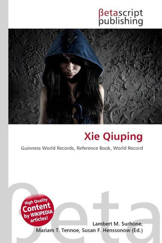 Xie Qiuping