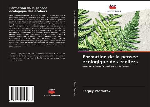 Formation de la pensée écologique des écoliers