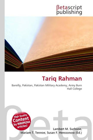 Tariq Rahman