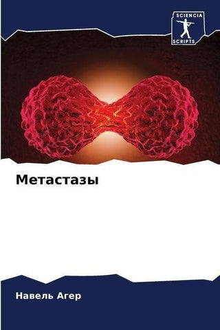 Metastazy