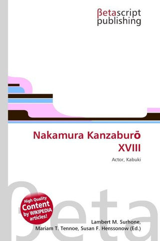 Nakamura Kanzabur¿ XVIII