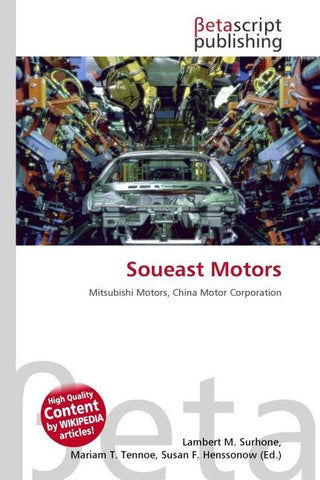 Soueast Motors