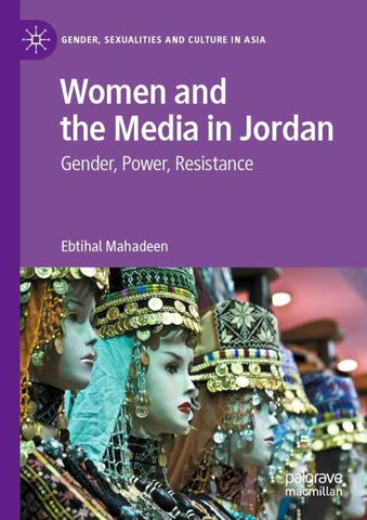 Women and the Media in Jordan