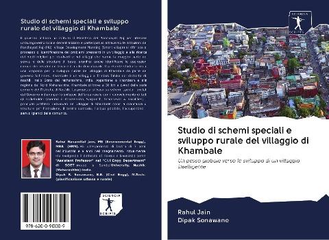 Studio di schemi speciali e sviluppo rurale del villaggio di Khambale